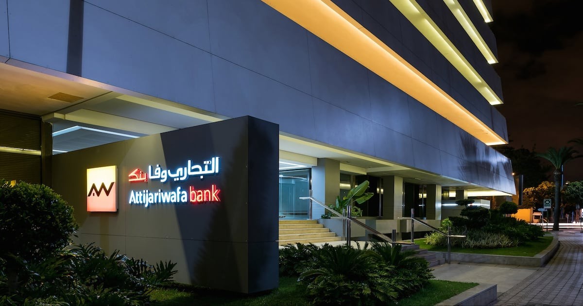 Investissement boursier : Attijariwafa bank capte la moitié des souscriptions de T2S, une leçon pour l’Afrique