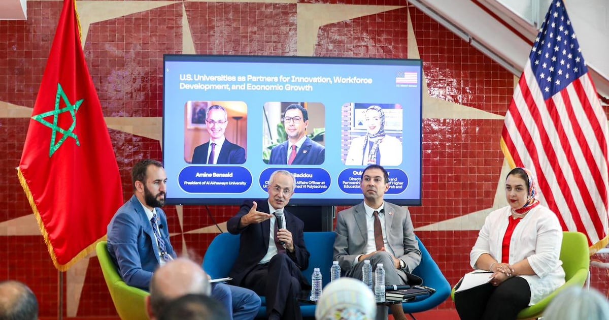 Étudiants formés aux USA: le Maroc mise sur ses élites pour attirer l'investissement